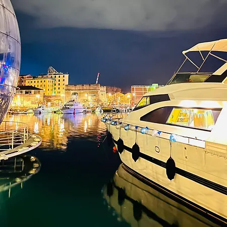 Bb Boat Lady A بوتيل *